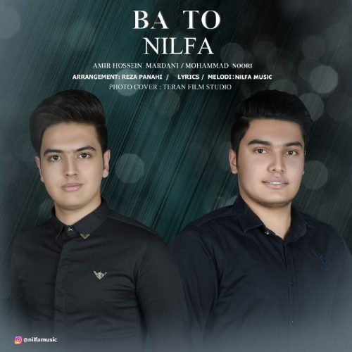 Nilfa   –   Ba To